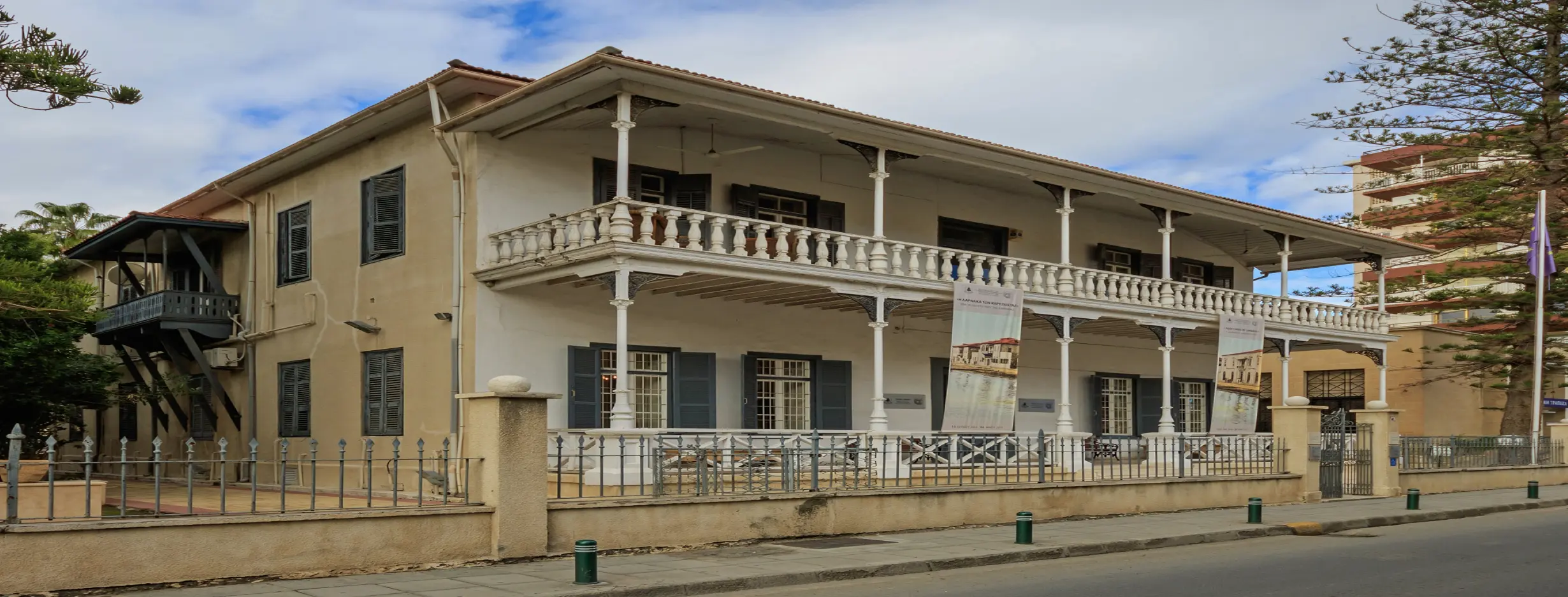 Image for Pierides Museum